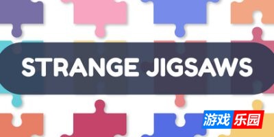 奇怪拼图|官方英文|支持手柄|Strange Jigsaws