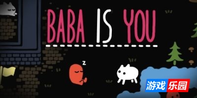 巴巴是你|全DLC|官方中文|支持手柄|Baba Is You