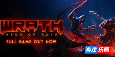 怒火：永恒遗迹|v20260105|官方中文|支持手柄|WRATH: Aeon of Ruin