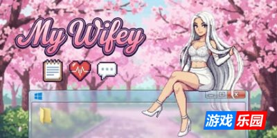 我的妻子|官方中文|My Wifey