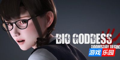 生化女神 : 末日开端|v1.6.1|官方中文|支持手柄|Bio Goddess Doomsday Begins
