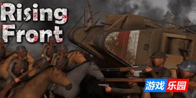 崛起前线|官方中文|支持手柄|Rising Front