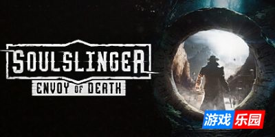 灵魂射手：死亡使者|v1.031|官方中文|支持手柄|Soulslinger: Envoy of Death|亡灵游侠：死亡使者