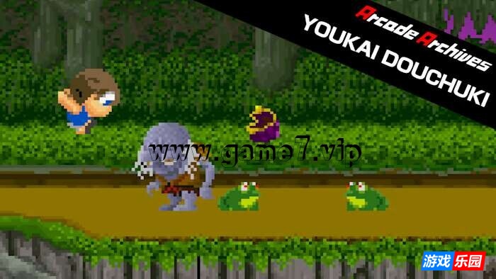 【Switch】街机：妖怪豆豆丨Arcade Archives YOUKAI DOUCHUKI