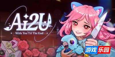 AI2U: 与你直到世界尽头 ~ 我的病娇猫娘AI女友|官方中文|AI2U: With You’Til The End