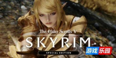 上古卷轴5：天际10周年重制版v1.6+MOD整合版v2.0.5|全DLC|官方中文|支持手柄|The Elder Scrolls V: Skyrim Special Edition