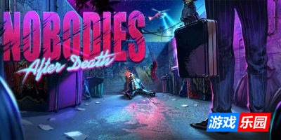 消尸：身后事|官方中文|Nobodies: After Death
