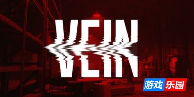 静脉|v20260125|官方英文|VEIN