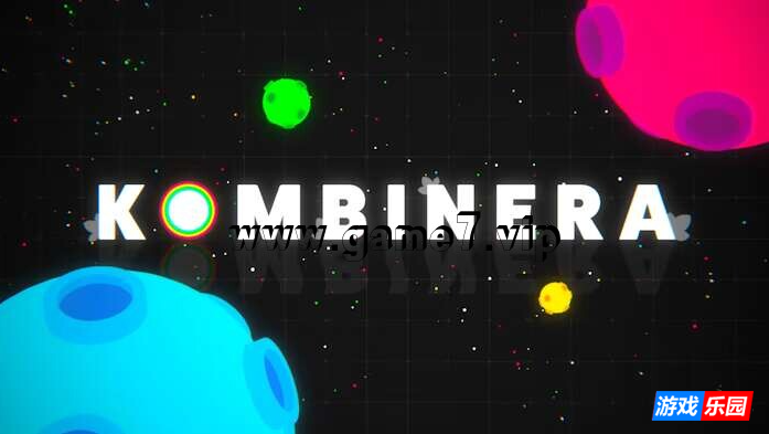 【Switch】彩球冒险丨Kombinera
