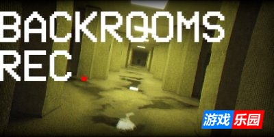 后室记录|v20260213|官方中文|Backrooms Rec.