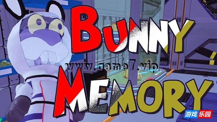 【Switch】兔子记忆 Bunny Memory