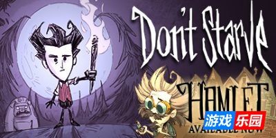 饥荒|v712852|全DLC|官方中文|支持手柄|Don't Starve