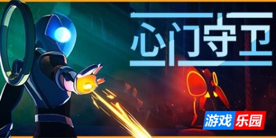 心门守卫|v1.2.0|全DLC|官方中文|支持手柄|Gatekeeper