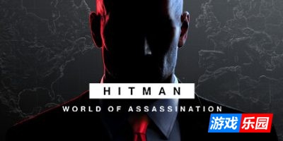 杀手3|v3.260.1|豪华版|全DLC|官方中文|支持手柄|Hitman 3 Deluxe Edition