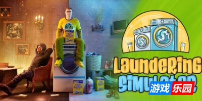 洗衣店模拟器|官方中文|支持手柄|Laundering Simulator – Clean Cash and Laundry