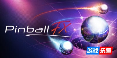 三维弹球FX|全DLC|官方英文|支持手柄|Pinball FX