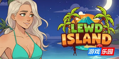色情岛/Lewd Island|STEAM官中