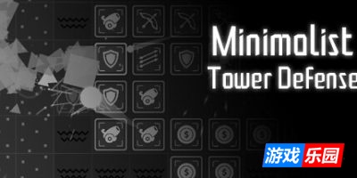 极简塔防|官方中文|Minimalist Tower Defense