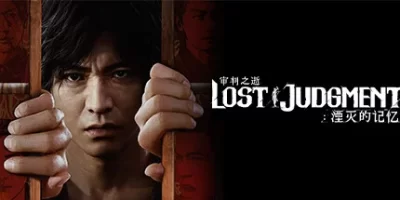 审判之逝：湮灭的记忆（虚拟机版）|豪华版|官方中文|支持手柄|Lost Judgment HYPERVISOR