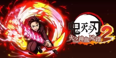 鬼灭之刃 火之神血风谭2（虚拟机版）|豪华版|官方中文|支持手柄|Demon Slayer -Kimetsu no Yaiba- The Hinokami Chronicles 2 HYPERVISOR