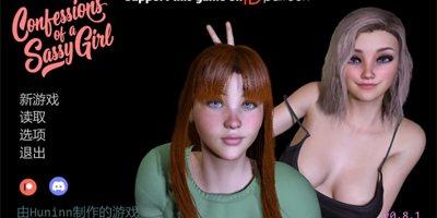 野蛮女孩的告白0.8.1 AI汉化版【PC+安卓】