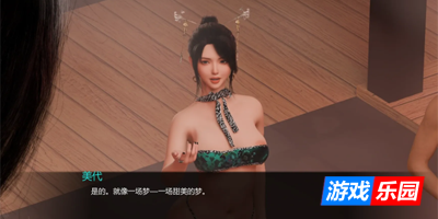 真爱-游戏Ch.1 v0.35 AI汉化版【PC+安卓】