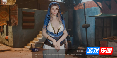 欲火：零呻吟1.0 官方中文【PC】