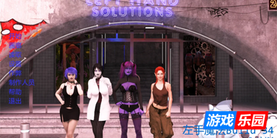 左手魔法Build 34 AI汉化版【PC+安卓】