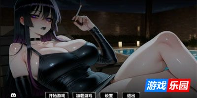 哥特系寡妇光 官方中文版【PC】