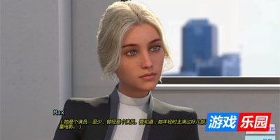 爱丽丝梦游仙境14.2 AI汉化版【PC+安卓】