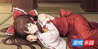 东方-赤红欲望0.1 AI汉化版【PC+安卓】
