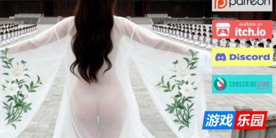 侠女恩仇录0.1.1 官方中文版【PC】