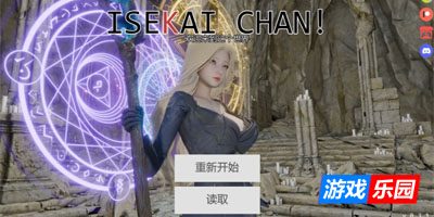 异世界女孩0.3.1 AI汉化版【PC+安卓】