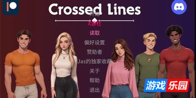 交际线Update 10 AI汉化版【PC+安卓】