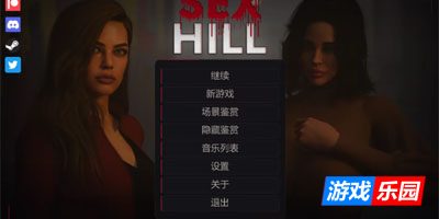 性爱山v1.0 AI汉化版【PC+安卓】