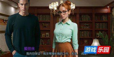 奥古斯塔的叛逆少女之家P.2 AI汉化版【PC+安卓】