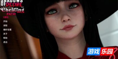 欲望之影v1.0.0 AI汉化版【PC】