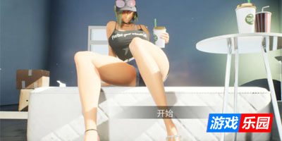鸡鸡硬硬公园☆巨乳辣妹x童贞男孩～超激情!!野外露出的强制诱惑 官方中文步兵版【PC】
