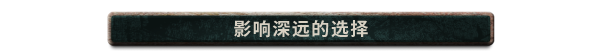 寻家/Homeseek  单机/网络联机