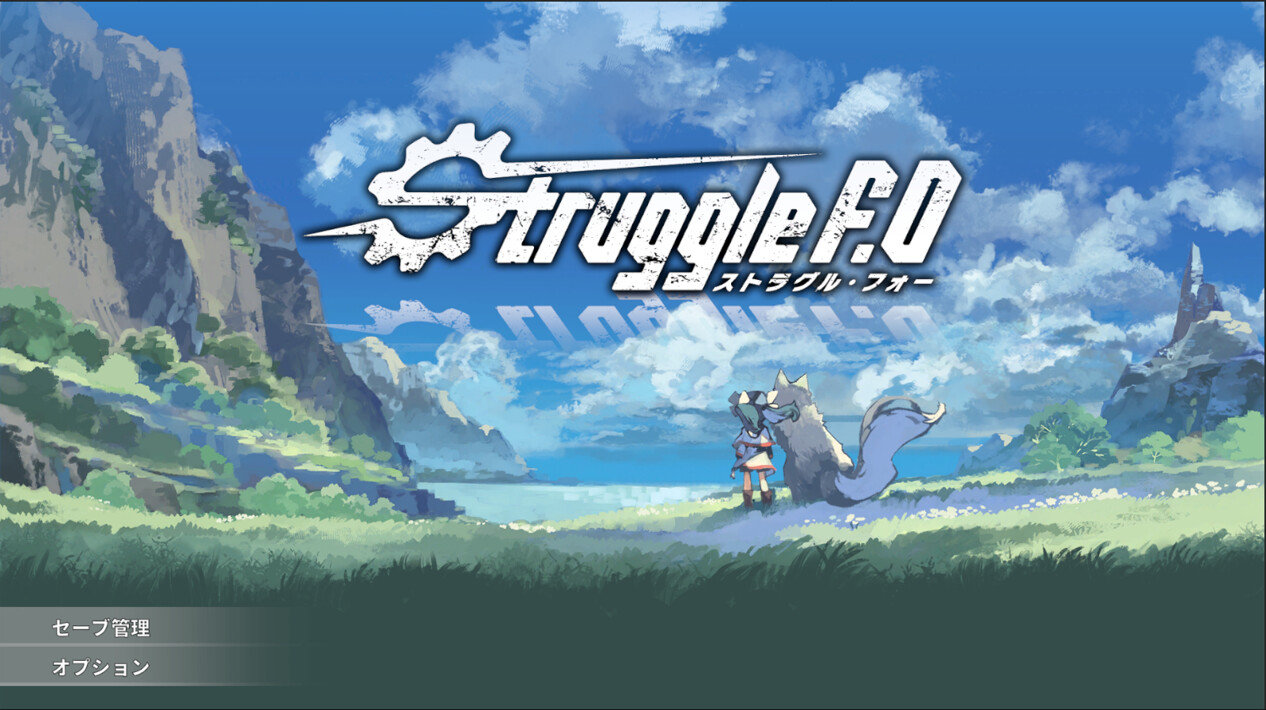 纷争落幕|官方中文|支持手柄|Struggle F.O