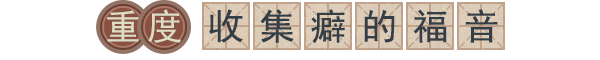 沉默的蟋蟀