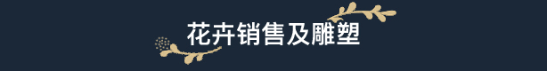 花园生涯:模拟佛系生活 (更新v1028)