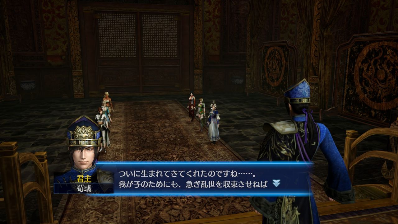 真三国无双7:帝国|v1.05|全DLC|官方中文|Shin Sangokumusou7:Empires
