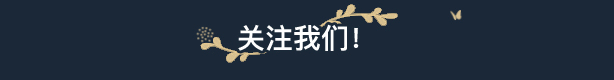 花园生涯:模拟佛系生活 (更新v1028)