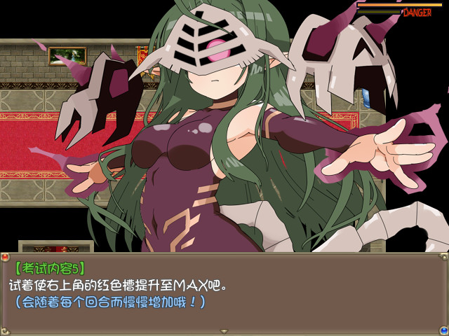 激战魔物娘(V2.0.3+全DLC)