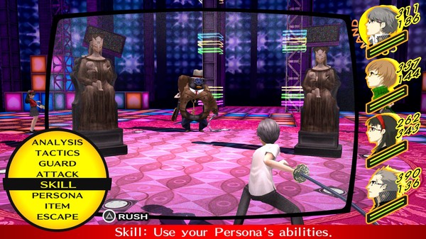 女神异闻录4：黄金版/PERSONA4 The Golden（v5111251）
