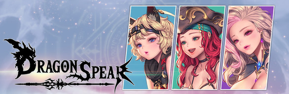 龙之矛-豪华国际版/Dragon Spear（v1.014）