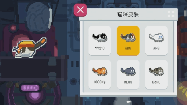 CATO 黄油猫/CATO: Buttered Cat