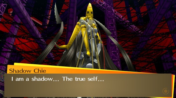 女神异闻录4：黄金版/PERSONA4 The Golden（v5111251）