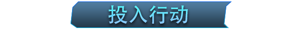牛仔3030/Cowboy 3030 单机/网络联机